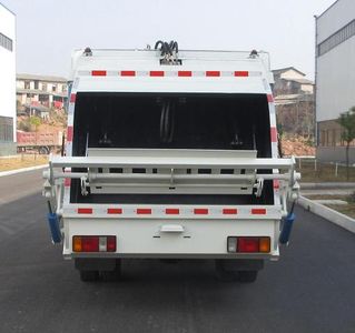 Tongxin  TX5071ZYS4QL Compressed garbage truck