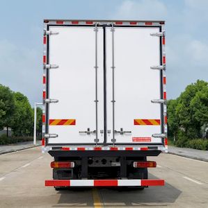 Huiliwei  VVV5180XLCZZ6 Refrigerated truck