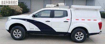 Yuntai  XLC5030XDW Mobile service vehicle