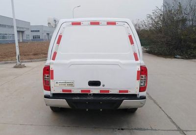 Yuntai  XLC5030XDW Mobile service vehicle