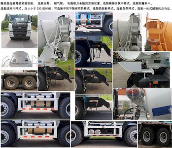 Xingma  XMP5313GJB2L6 Concrete mixing transport vehicle