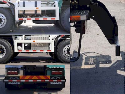 Xingma  XMP5313GJB2L6 Concrete mixing transport vehicle