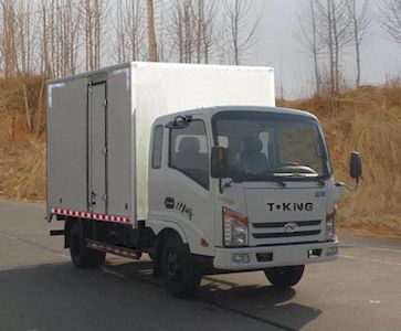 Ouling  ZB5040XXYKPC6F Box transport vehicle