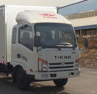 Ouling  ZB5040XXYKPC6F Box transport vehicle