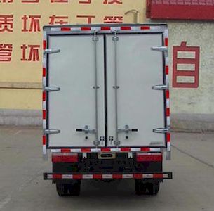 Ouling  ZB5040XXYKPC6F Box transport vehicle