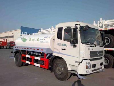 CIMC ZJV5161GSSQDE Sprinkler truck