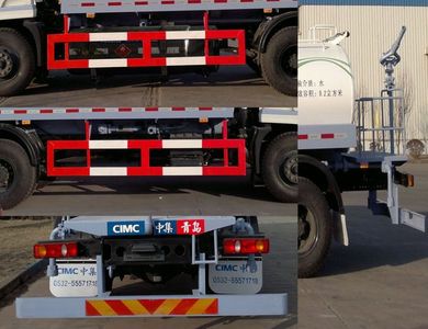 CIMC ZJV5161GSSQDE Sprinkler truck