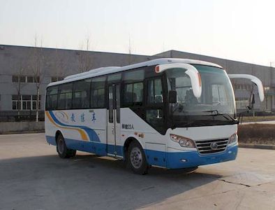 Yutong  ZK5110XLHN4 Coach car