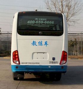 Yutong  ZK5110XLHN4 Coach car