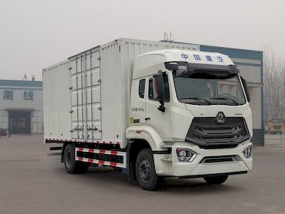 Haohan  ZZ5185XXYN5113F1L Box transport vehicle