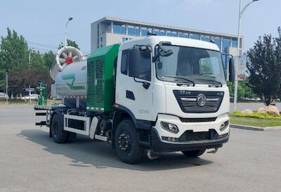 Senyuan AD5180TDYDFFMulti functional dust suppression vehicle