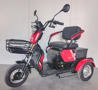 Antu  AT500DQZ Electric three wheeled light motorcycle