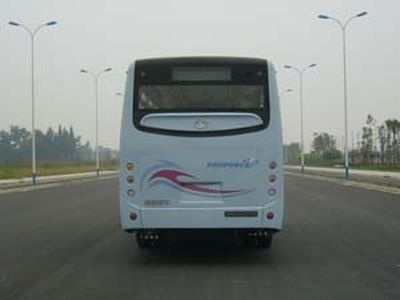 Shudu  CDK6851CE1 City buses