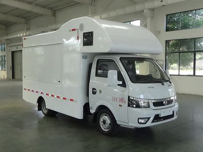 Cheng Liwei  CLW5030XSHBXZ Sales vehicle