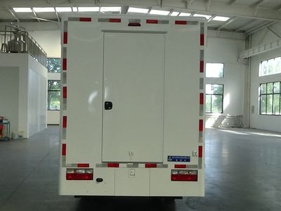 Cheng Liwei  CLW5030XSHBXZ Sales vehicle