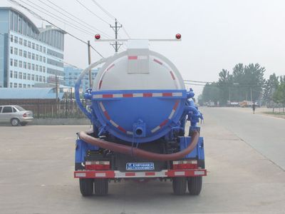 Cheng Liwei  CLW5080GXWH5 Suction vehicle