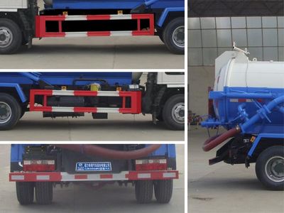 Cheng Liwei  CLW5080GXWH5 Suction vehicle