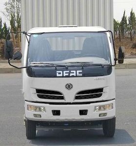 Dongfeng  DFA5041CPYL11D2AC Peng style transport vehicle