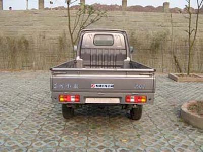 Dongfeng  EQ1021TF5 Truck