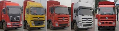 Dongfeng  EQ5253CCYF2 Grate type transport vehicle