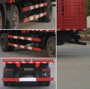 Dongfeng  EQ5253CCYF2 Grate type transport vehicle