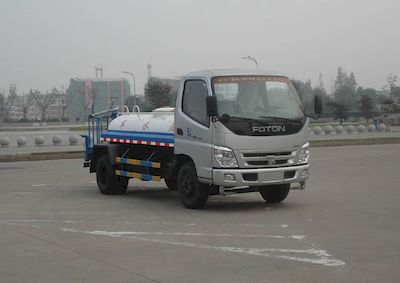 Chufeng  HQG5040GSSB3 Sprinkler truck