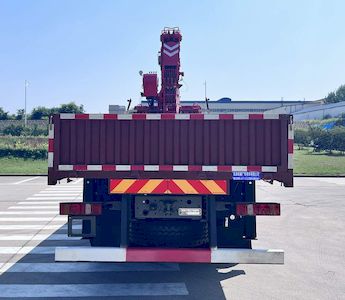 Jidong Xingmei brand automobiles JGA5311JSQZ Vehicle mounted lifting and transportation vehicle