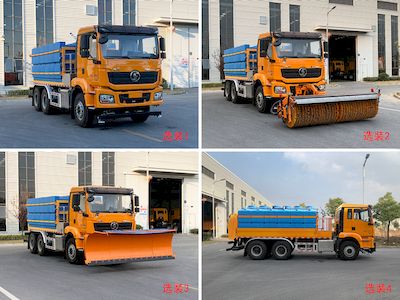 Tianjia Zhineng  JTJ5251TCXS6 Snowplow