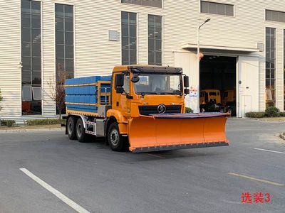 Tianjia Zhineng  JTJ5251TCXS6 Snowplow