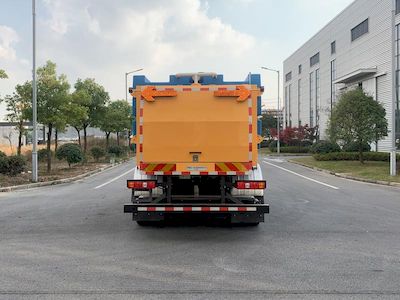 Tianjia Zhineng  JTJ5251TCXS6 Snowplow