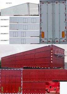 Juntong  JTM9405XXY Box transport semi-trailer