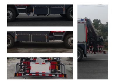 Zhenxiang  MG5110TXFJY75CQ Emergency rescue fire truck