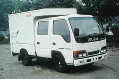 Isuzu  NHR55ELDWJXSB Box truck