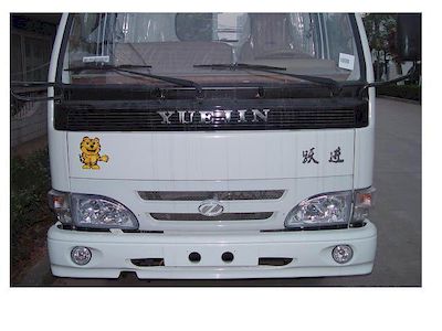 Yuejin  NJ5031XXYFDES2 Box transport vehicle