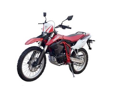 Qingqi  QM150GYK Two wheeled motorcycles