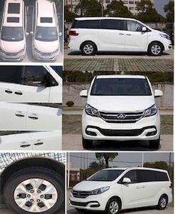 Datong  SH6521C1BEV Pure electric multi-purpose passenger vehicles