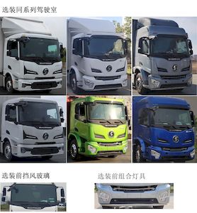 Shaanxi Automobile SX5189XXYVB721 Box transport vehicle