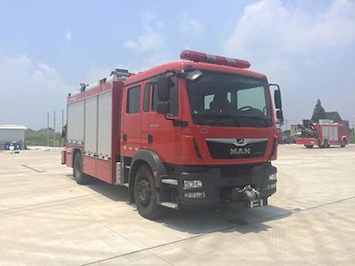 Chuanxiao brand automobiles SXF5161TXFHJ180 Chemical rescue fire truck