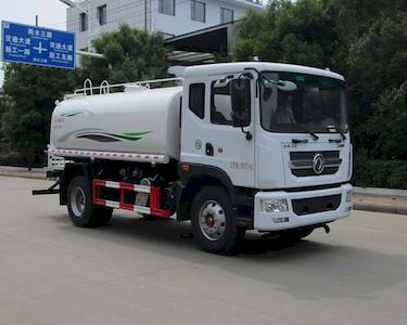 Tianwei Yuan  TWY5183GPSE6 watering lorry 