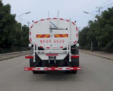 Tianwei Yuan  TWY5183GPSE6 watering lorry 