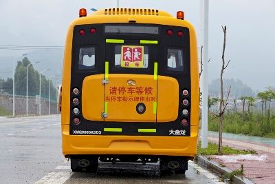 Jinlong  XMQ6730ASD41 Preschool school bus