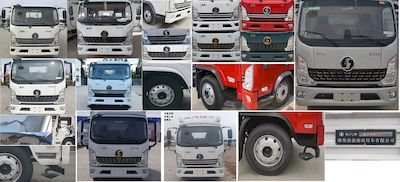 Shaanxi Automobile YTQ1121KK421 Truck