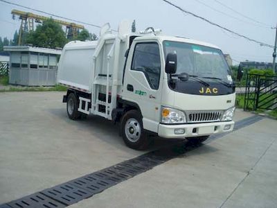 Golden Pigeon  YZT5061ZYS Compressed garbage truck