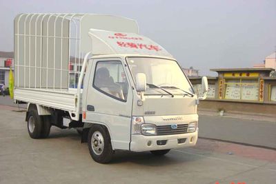 Qingqi  ZB5022CCQBDA Grate type transport vehicle