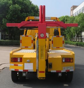 Changqi  ZQS5040TQZQ6 Obstacle clearing vehicle