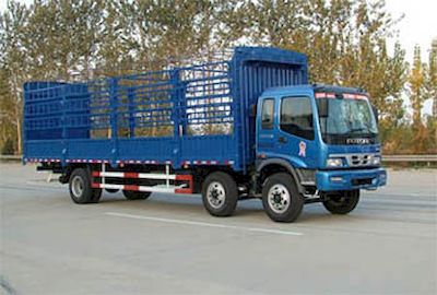 Ouman BJ5242VMCGP1Grate type transport vehicle