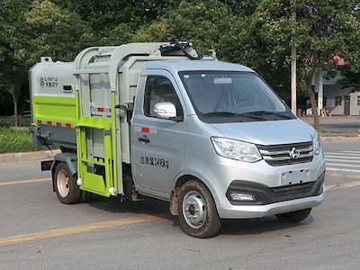 Lingyu  CLY5031ZZZE6 Hydraulic Lifter Garbage truck 