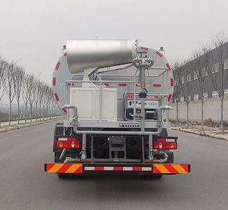 XCMG  DXA5180TDYL6 Multi functional dust suppression vehicle