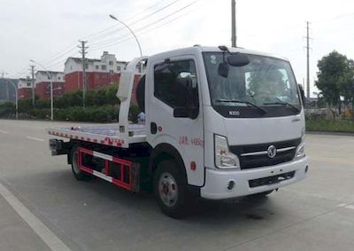 Huatong brand automobiles HCQ5041TQZEQ5 Obstacle clearing vehicle