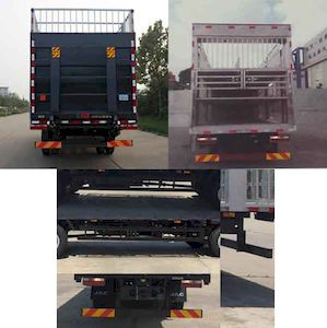 Jianghuai brand automobiles HFC5162CCQP70K1E1V Livestock and poultry transport vehicles